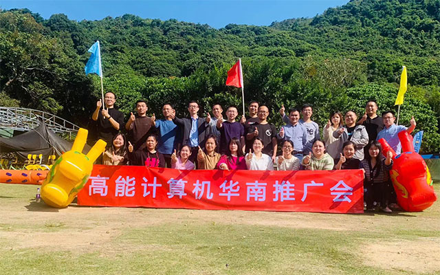 【高能團(tuán)建日記】以冬日的名義,赴一場歡樂聚會! 【高能團(tuán)建日記】以冬日的名義,赴一場歡樂聚會!