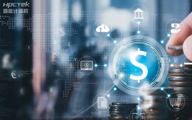 飛騰D2000金融工控主板，點亮經(jīng)濟高質(zhì)量發(fā)展(圖1)