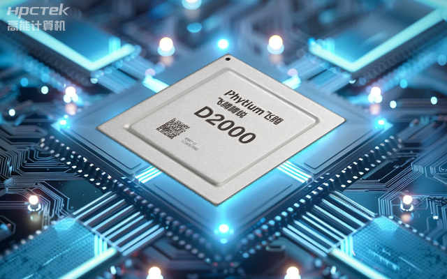 高能國產主板:卓越性能、豐富擴展(圖1) 高能國產主板:卓越性能、豐富擴展(圖1)